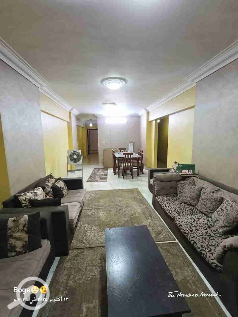 5 IMG-20251029-WA0011. jpg