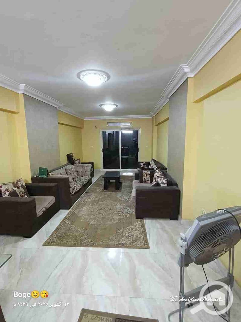 6 IMG-20251029-WA0010. jpg