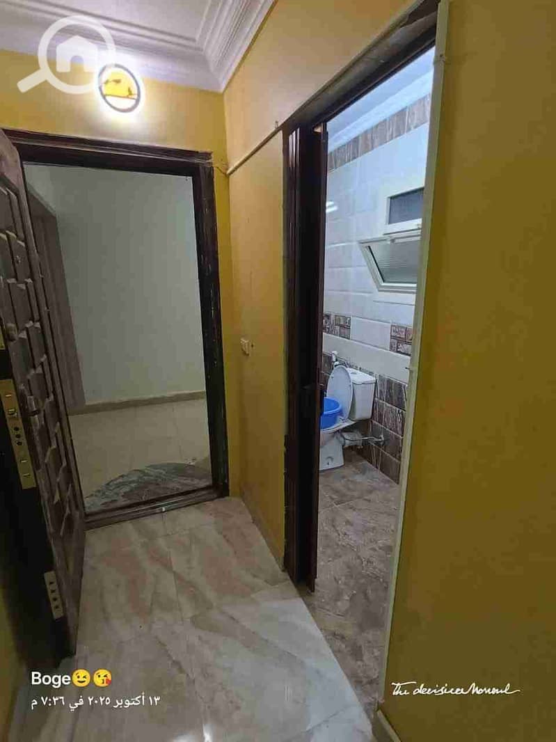 9 IMG-20251029-WA0014. jpg