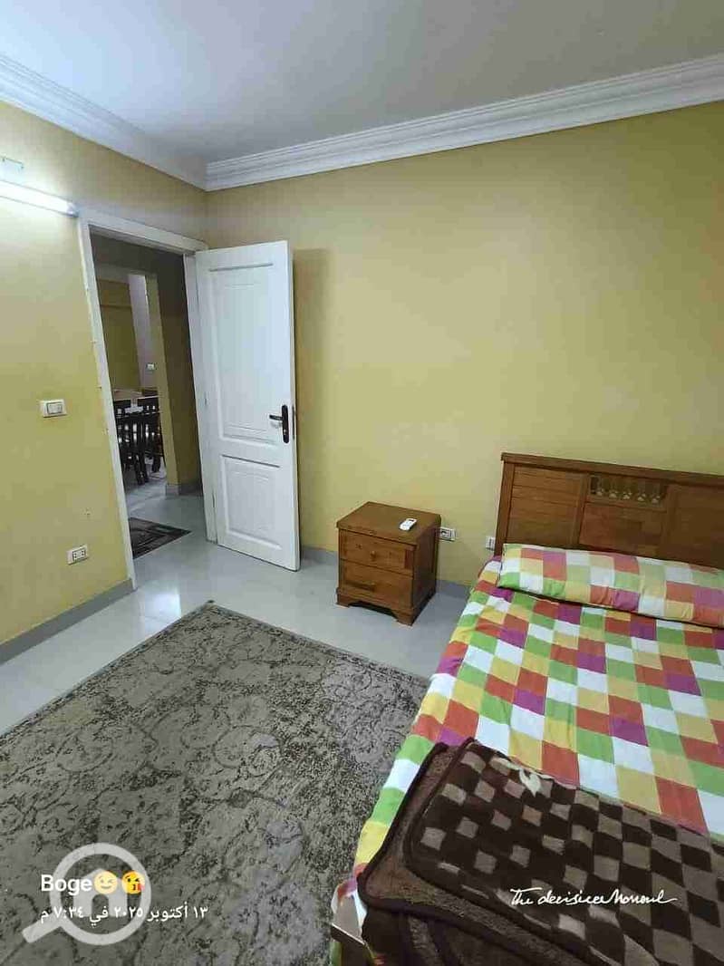 10 IMG-20251029-WA0013. jpg