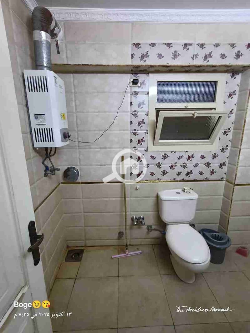 12 IMG-20251029-WA0018. jpg