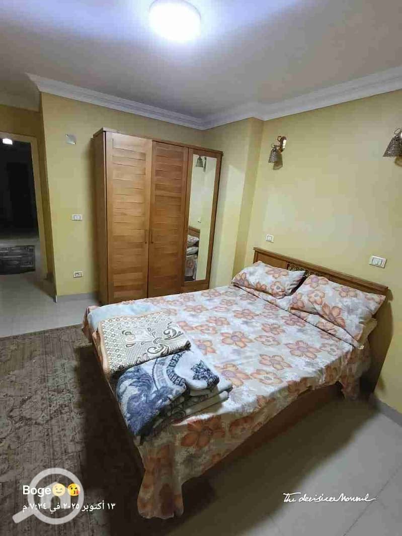 15 IMG-20251029-WA0019. jpg