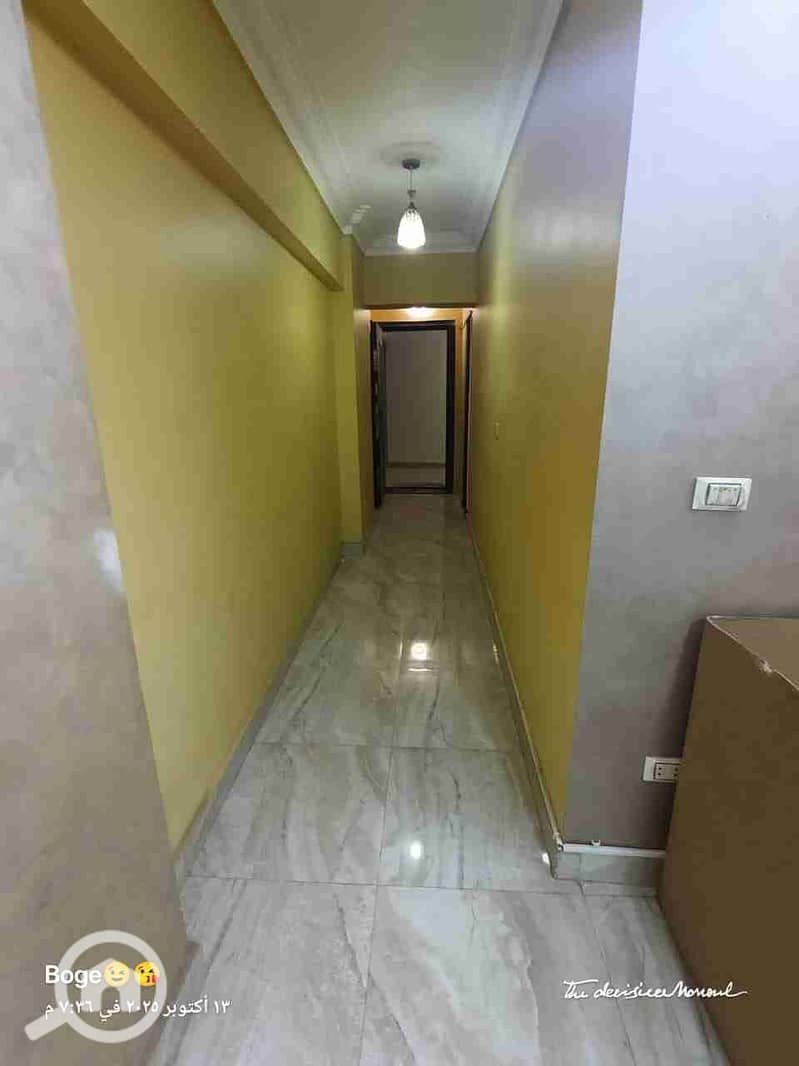 8 IMG-20251029-WA0023. jpg