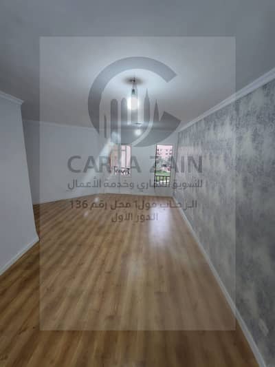 2 Bedroom Apartment for Rent in New Cairo, Cairo - 1000981989. jpg