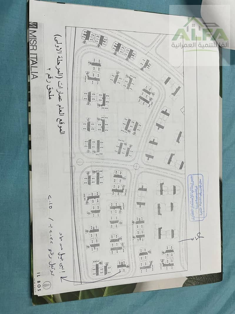 13 WhatsApp Image 2025-07-08 at 11.48. 40 AM (1). jpeg