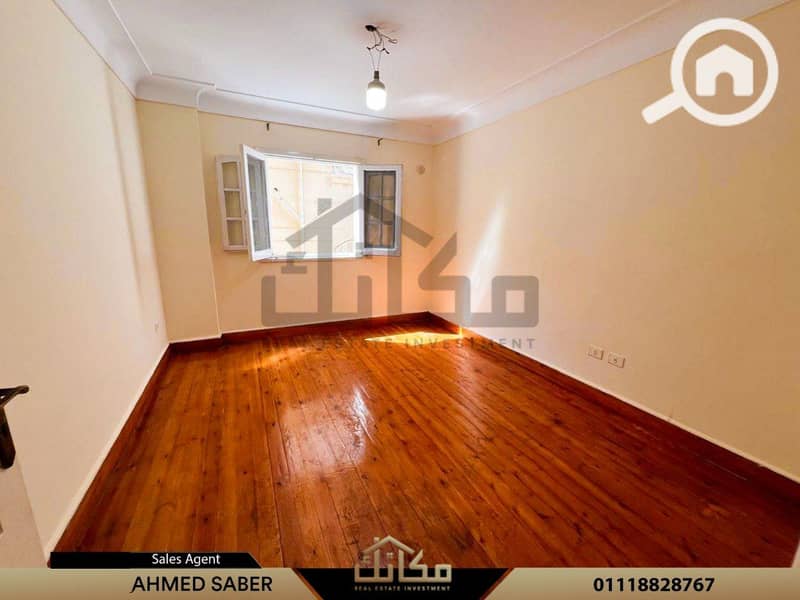 5 963df2ff-047b-4197-8381-85eb8f8de53f. jpg