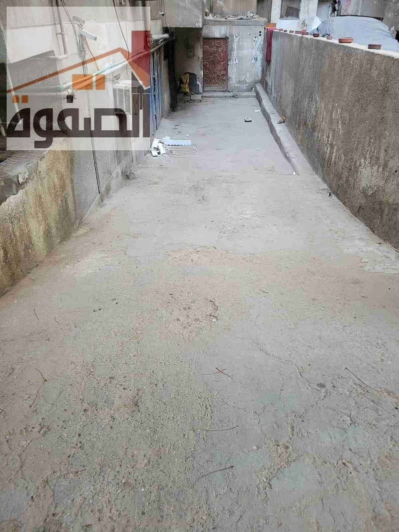 2 IMG-20251005-WA0003. jpg