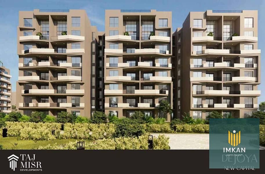 5 WhatsApp Image 2025-02-26 at 15.16. 26_8915f345. jpg