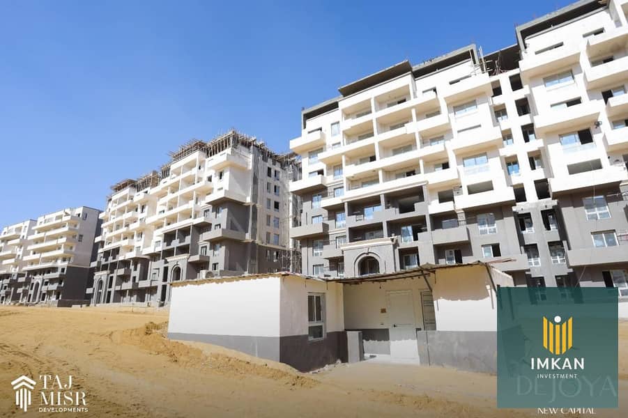 6 WhatsApp Image 2025-02-26 at 15.16. 26_c1c8794d. jpg