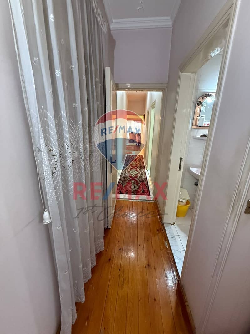 13 8ee0936d-3429-4ff6-b79d-8601b1f1b645. jpg