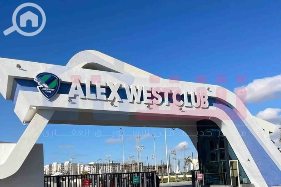 5 IMG-20250803-WA0109. jpg