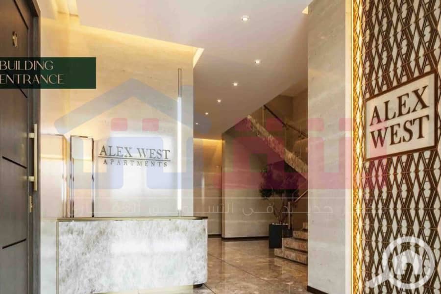 7 IMG-20250803-WA0111. jpg