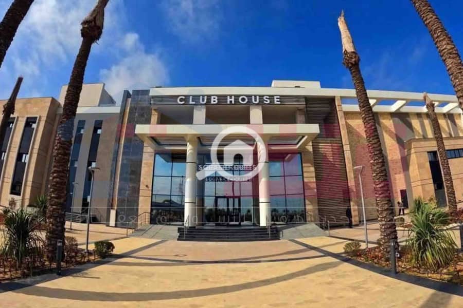 8 IMG-20250803-WA0112. jpg