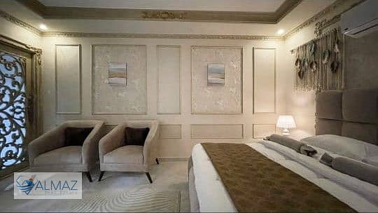 5 WhatsApp Image 2025-10-29 at 11.19. 28 AM. jpeg