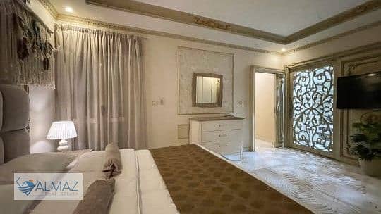 7 WhatsApp Image 2025-10-29 at 11.19. 30 AM. jpeg