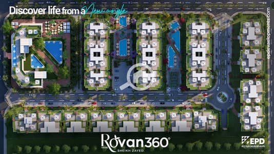 شقة 3 غرف نوم للبيع في الشيخ زايد، الجيزة - WhatsApp Image 2025-10-29 at 11.13. 31 AM. jpeg