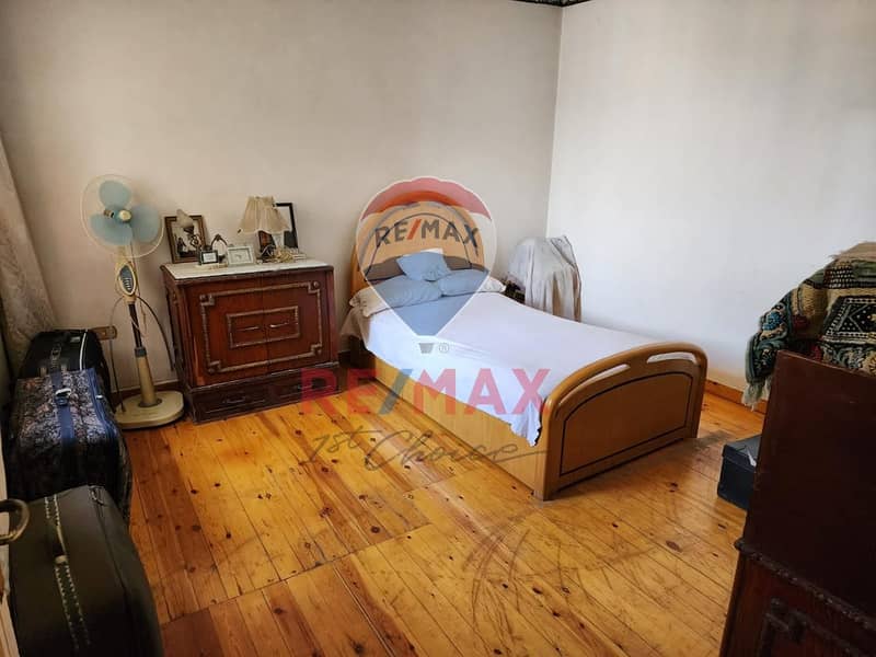 8 1c48f04f-f7ac-41c8-875c-5a4a4aeb90f9. jpg