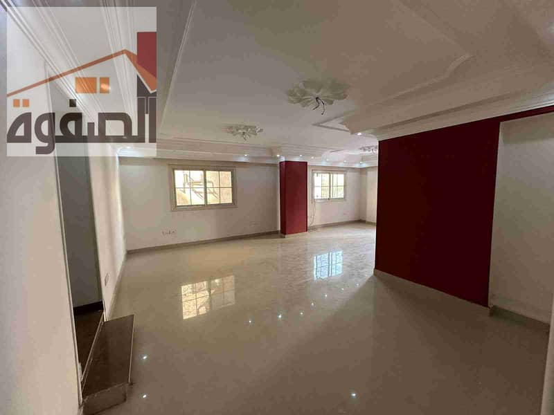 4 IMG-20241021-WA0059. jpg