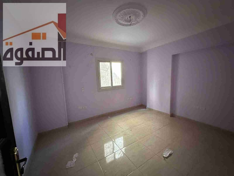 6 IMG-20241021-WA0050. jpg