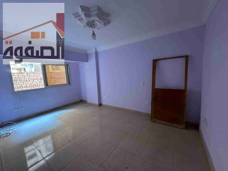 7 IMG-20241021-WA0046. jpg