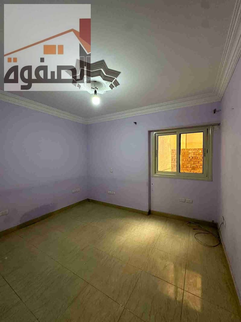 8 IMG-20241021-WA0047. jpg