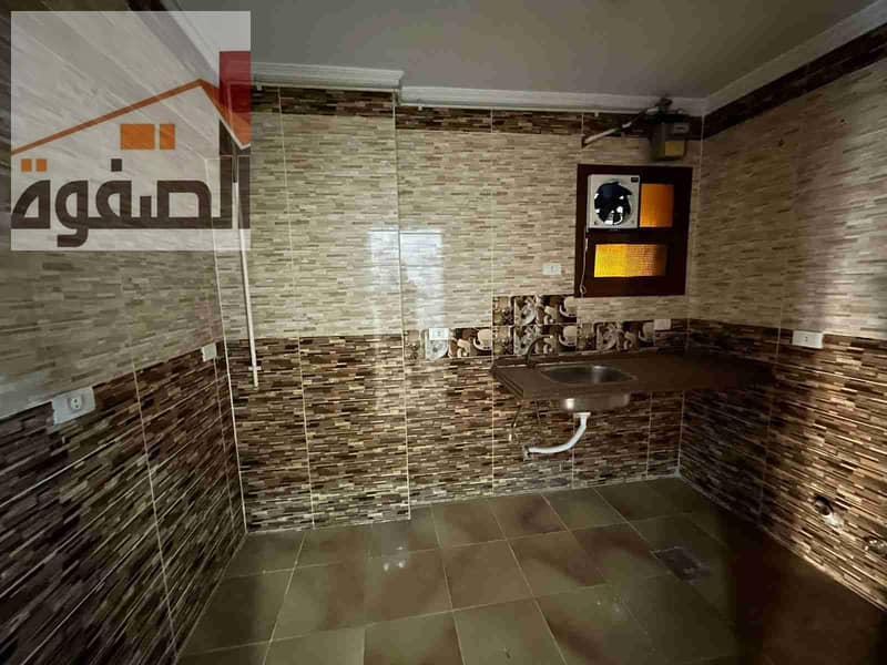 9 IMG-20241021-WA0051. jpg