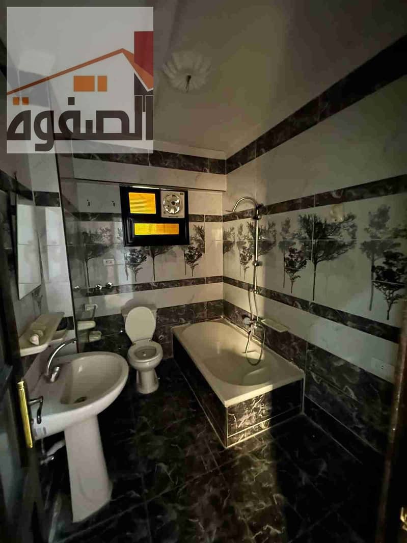 10 IMG-20241021-WA0049. jpg