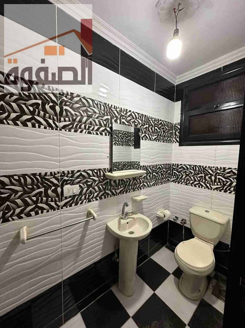 11 IMG-20241021-WA0053. jpg