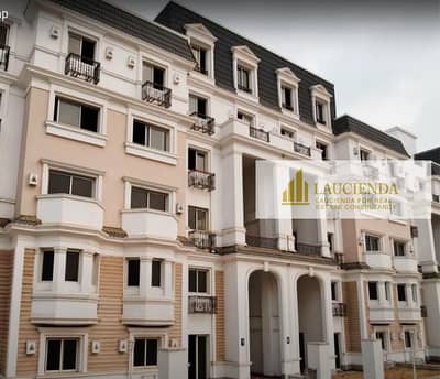 اي فيلا 3 غرف نوم للبيع في القاهرة الجديدة، القاهرة - WhatsApp Image 2025-10-28 at 2.42. 55 PM. jpeg