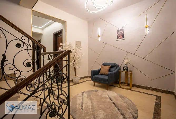 7 WhatsApp Image 2025-09-28 at 2.56. 41 PM (1). jpeg