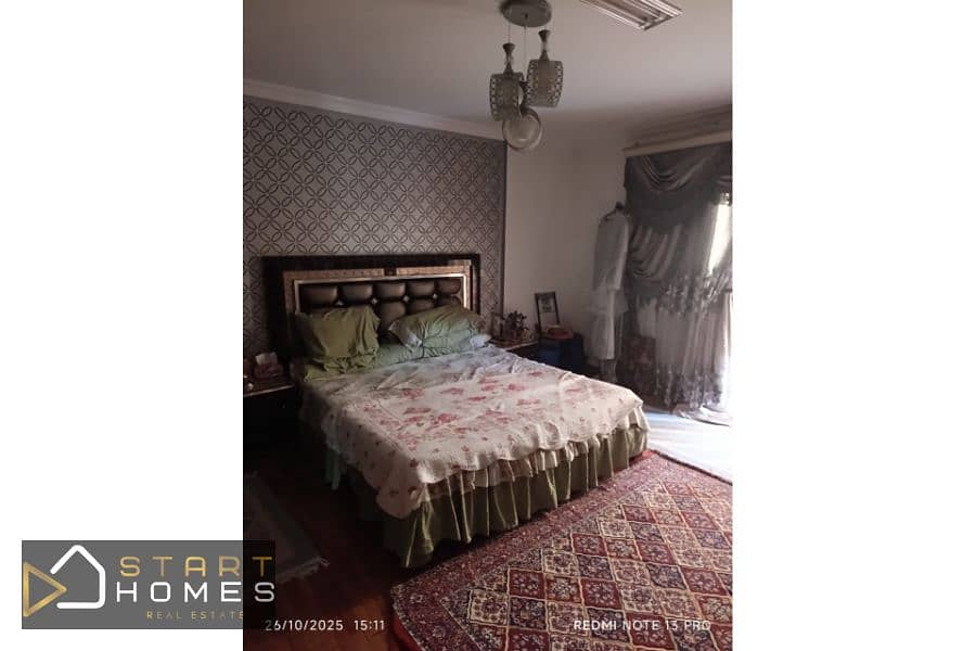 8 WhatsApp Image 2025-10-29 at 11.25. 29 AM. jpg