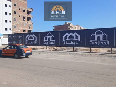 شقة 3 غرف نوم للبيع في الغردقة، البحر الأحمر - WhatsApp Image 2025-10-29 at 10.55. 44_99f55b02. jpg شقة 3 غرف نوم للبيع في الغردقة، البحر الأحمر - WhatsApp Image 2025-10-29 at 10.55. 44_99f55b02. jpg