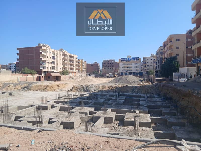 2 WhatsApp Image 2025-10-29 at 10.55. 41_41a98892. jpg