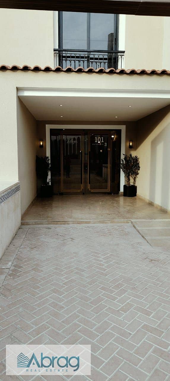 9 صور جد (25). jpeg