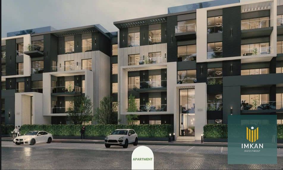 8 ايلايا المستقبل سيتي. jpg