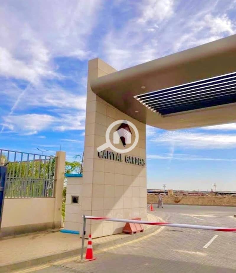 6 capital gardens6. jpg