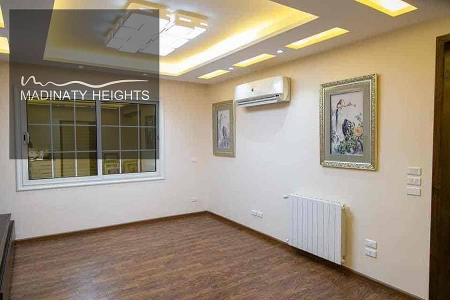 6 0b90bc96-09df-4bb5-a7a2-ee5f627a246a. jpg