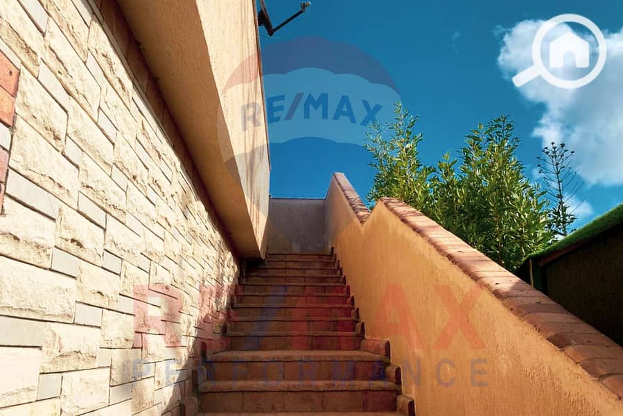 3 WhatsApp Image 2025-10-26 at 12.25. 51 PM. JPG