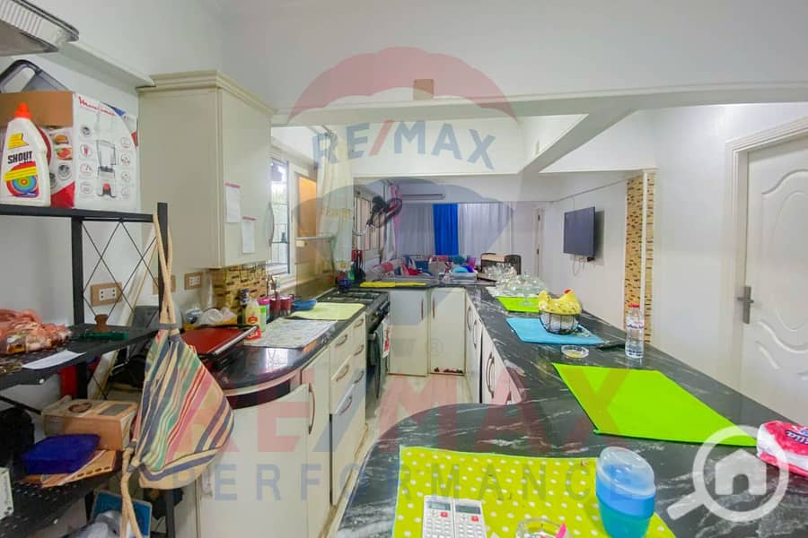 11 WhatsApp Image 2025-10-26 at 12.26. 13 PM. JPG