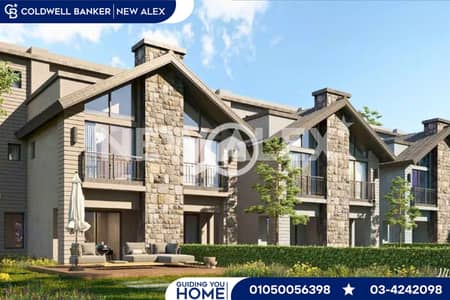 4 Bedroom Townhouse for Sale in Mostakbal City, Cairo - 57. png