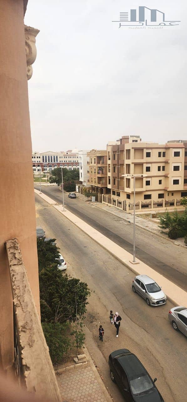 6 WhatsApp Image 2025-04-12 at 18.51. 53_a1b7d365. jpg