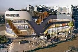 2 download (1). jpeg