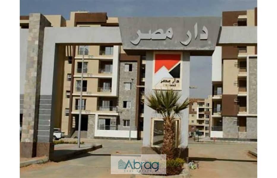 5 WhatsApp Image 2025-10-29 at 12.25. 04 PM. jpg