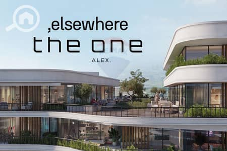 شقة 2 غرفة نوم للبيع في سموحة، الإسكندرية - 1. png