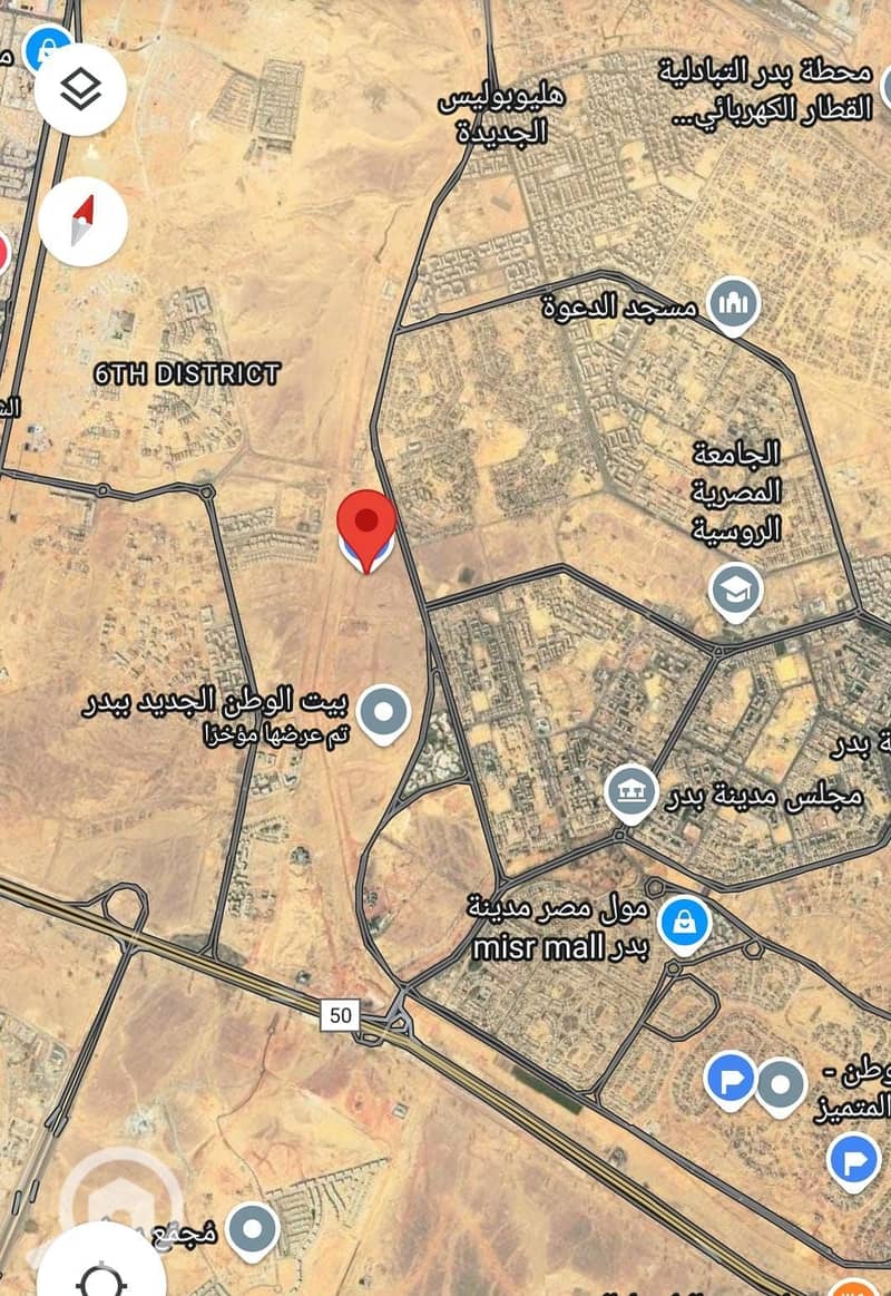 2 WhatsApp-Image-2024-02-28-at-10.18. 29-PM1. jpeg