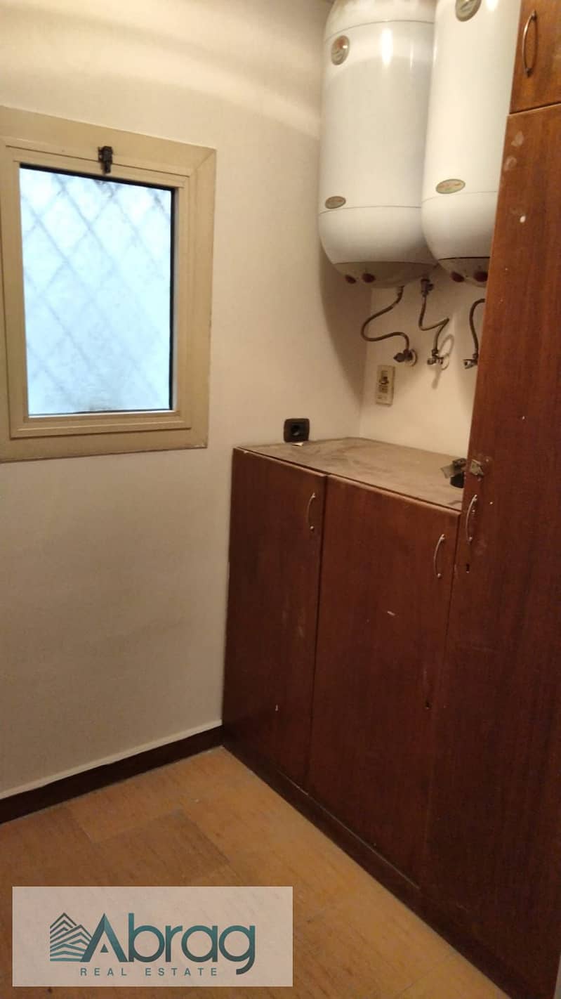 2 WhatsApp Image 2025-10-29 at 12.38. 10 PM (2). jpeg