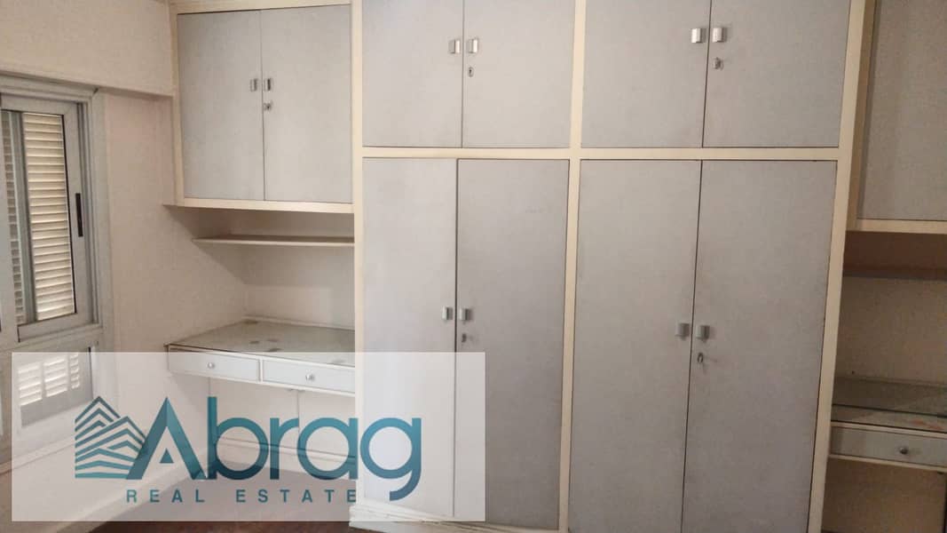 9 WhatsApp Image 2025-10-29 at 12.38. 11 PM (4). jpeg