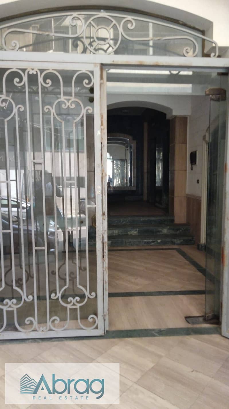 16 WhatsApp Image 2025-10-29 at 12.38. 12 PM. jpeg