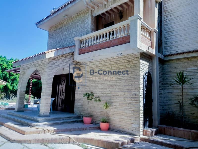 6 IMG-20251027-WA0074. jpg