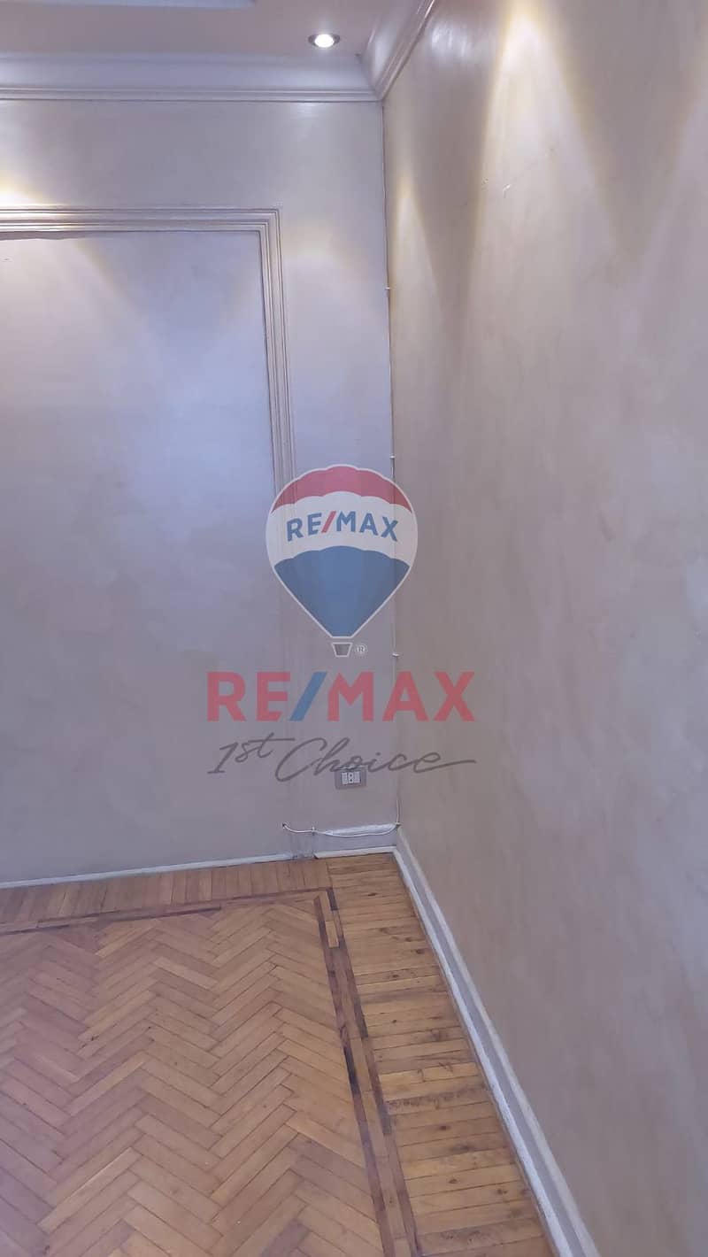 14 8c1e584e-bf88-4aba-b821-474e8857c4d2. jpg